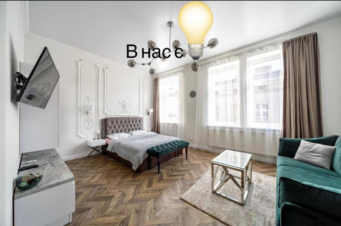 Green Apartment Lviv Ngoại thất bức ảnh