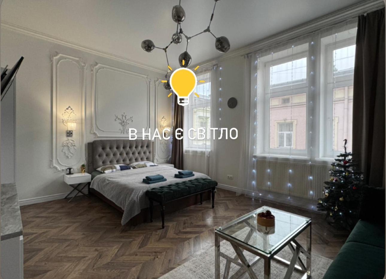 Green Apartment Lviv Ngoại thất bức ảnh